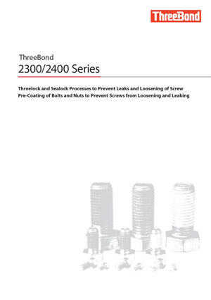 2300-2400 Series - Introducing processed products that add sealing and locking functions to the screw itself.