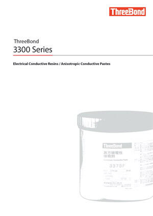 3300 Series - Introducing adhesives with excellent adhesion and electrical conductivity.