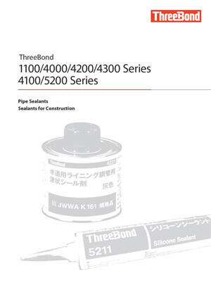 4000-5200 Series - Sealant that is applied to the threaded surface of a pipe to seal it and contain the internal fluid. Introducing caulking materials for bonding and sealing mortar and concrete (around sashes and joints of glass windows).
