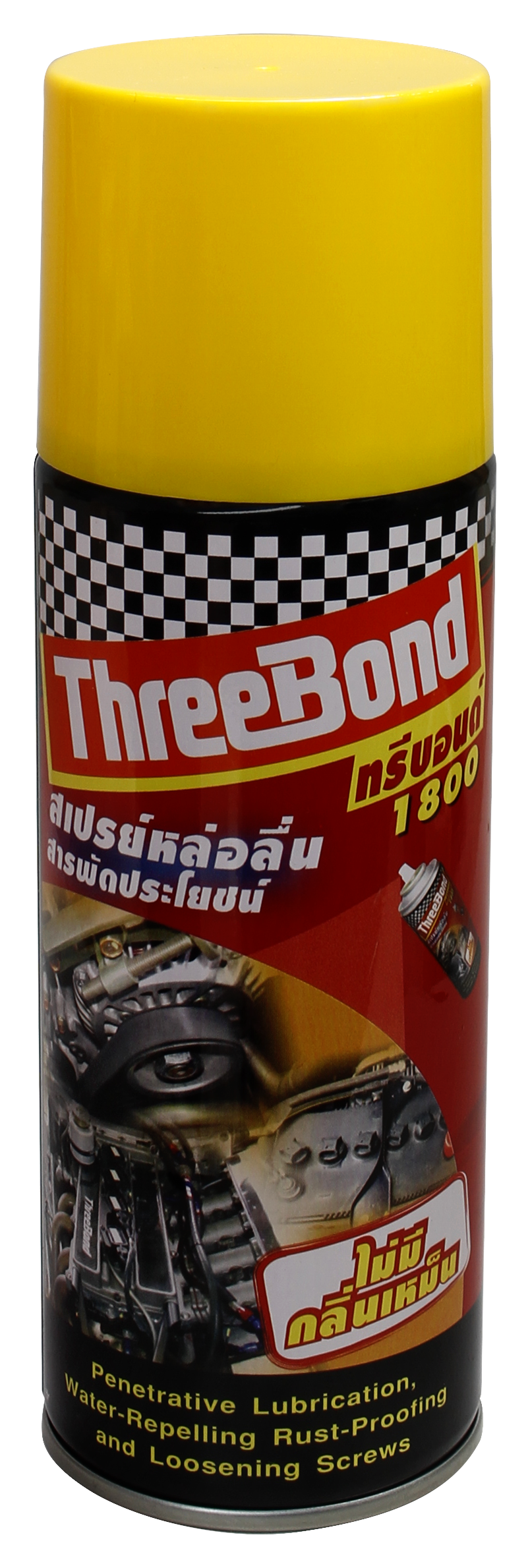 TB1800 - Chất phá rỉ sét, bảo dưỡng