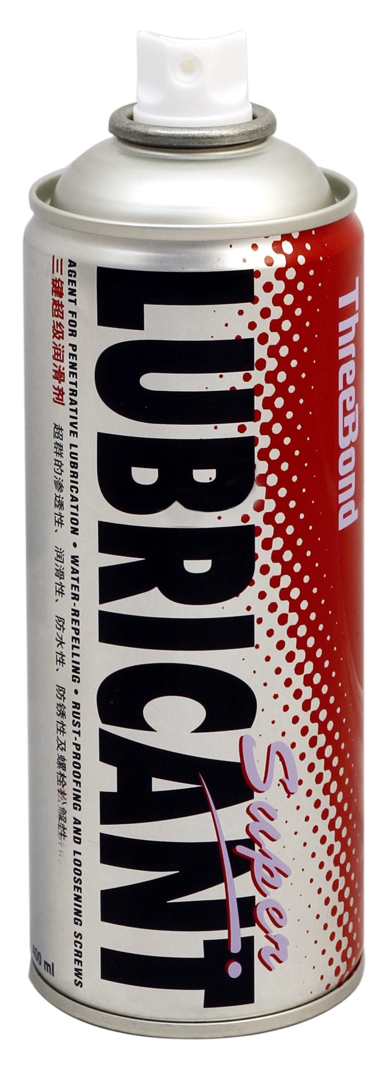 Super Lubricant - Chất phá rỉ sét, bảo dưỡng