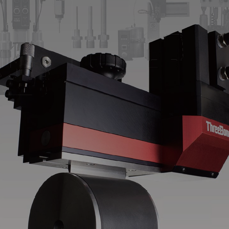 Thiết Bị Ứng Dụng
