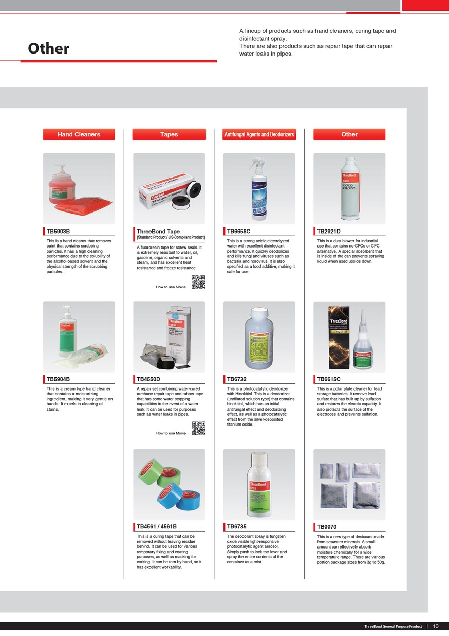 ThreeBond General Purpose Product  - ThreeBond Vietnam