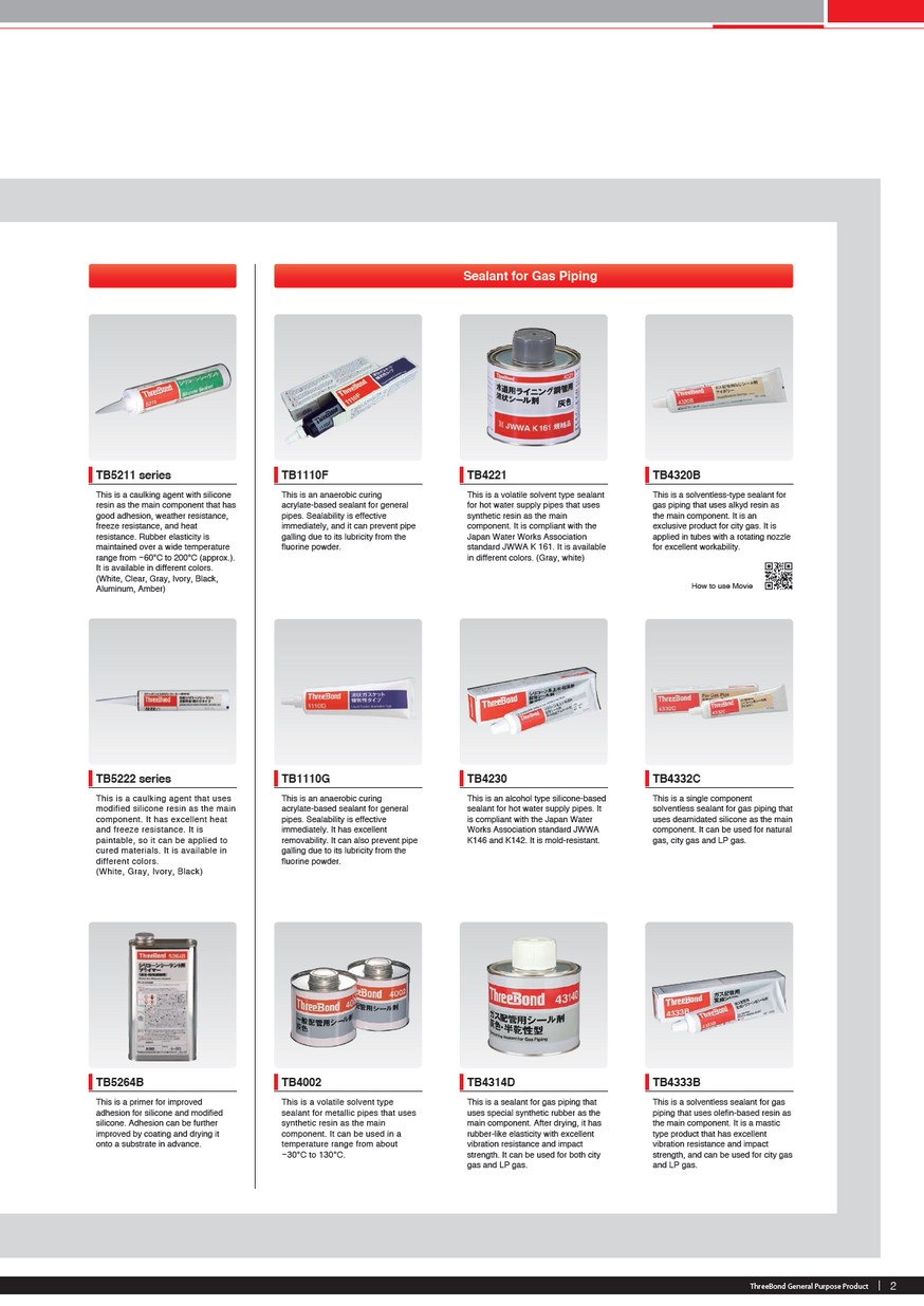 ThreeBond General Purpose Product  - ThreeBond Vietnam